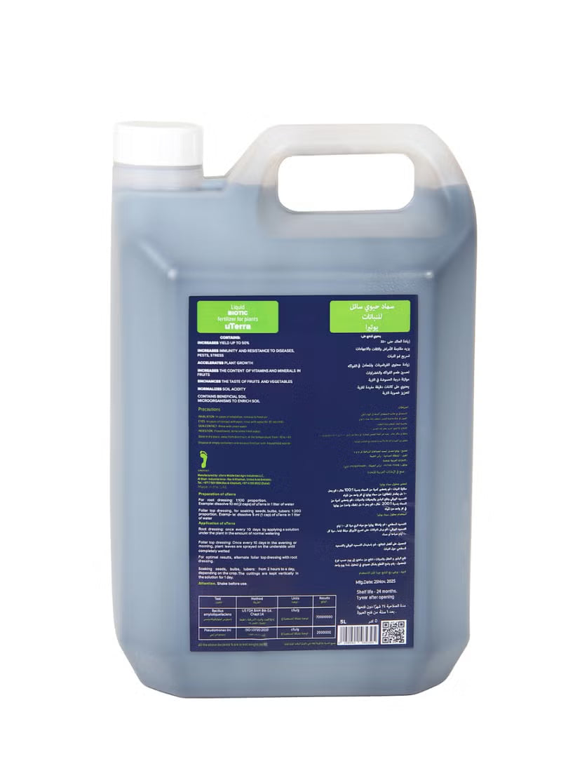 uTerra Organic Biotic Liquid Fertilizer 5L – Soil Booster for All Plants